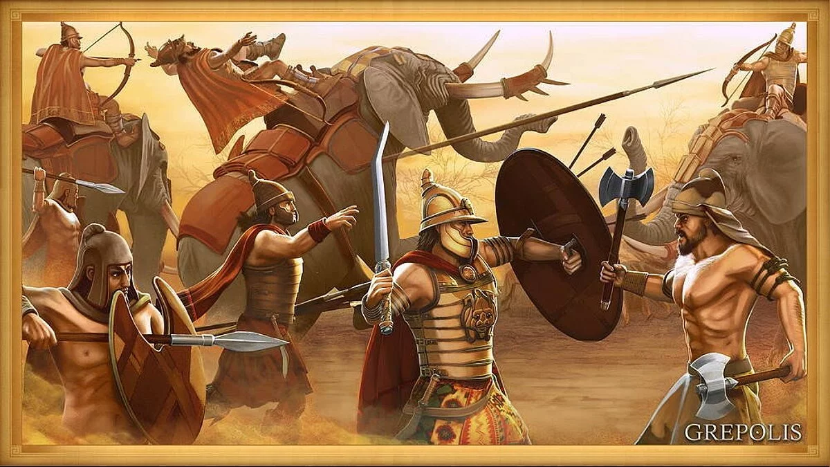 Арт из Grepolis / Картинка 1