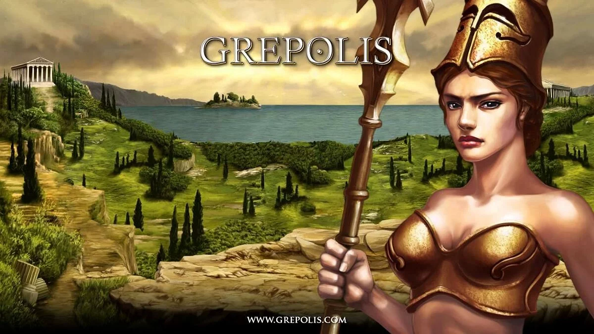 Арт из Grepolis / Картинка 4