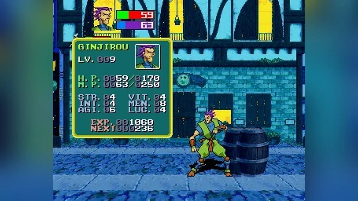 Скриншоты из Guardian Heroes / Картинка 25
