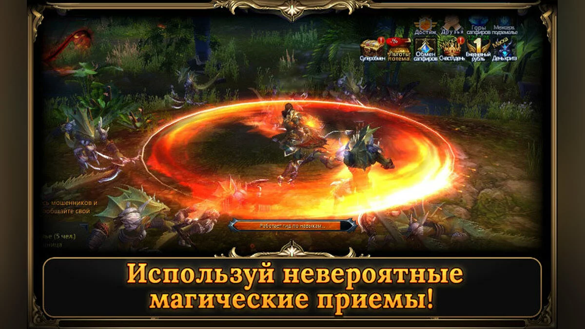Картинка из 