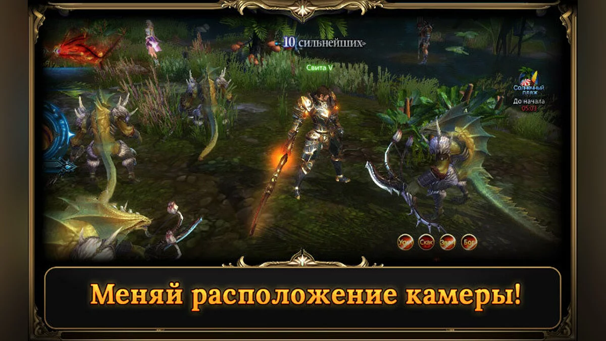 Картинка из 