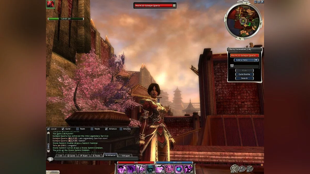 Скриншоты из Guild Wars / Картинка 5
