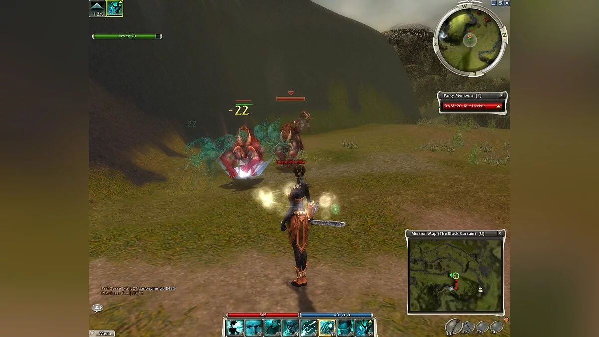 Скриншоты из Guild Wars / Картинка 13