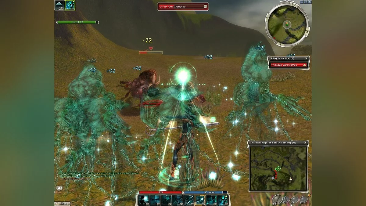 Скриншоты из Guild Wars / Картинка 14