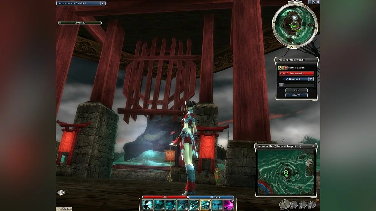 Скриншоты из Guild Wars / Картинка 92