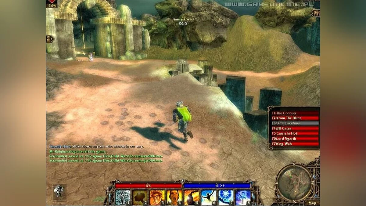 Скриншоты из Guild Wars / Картинка 123