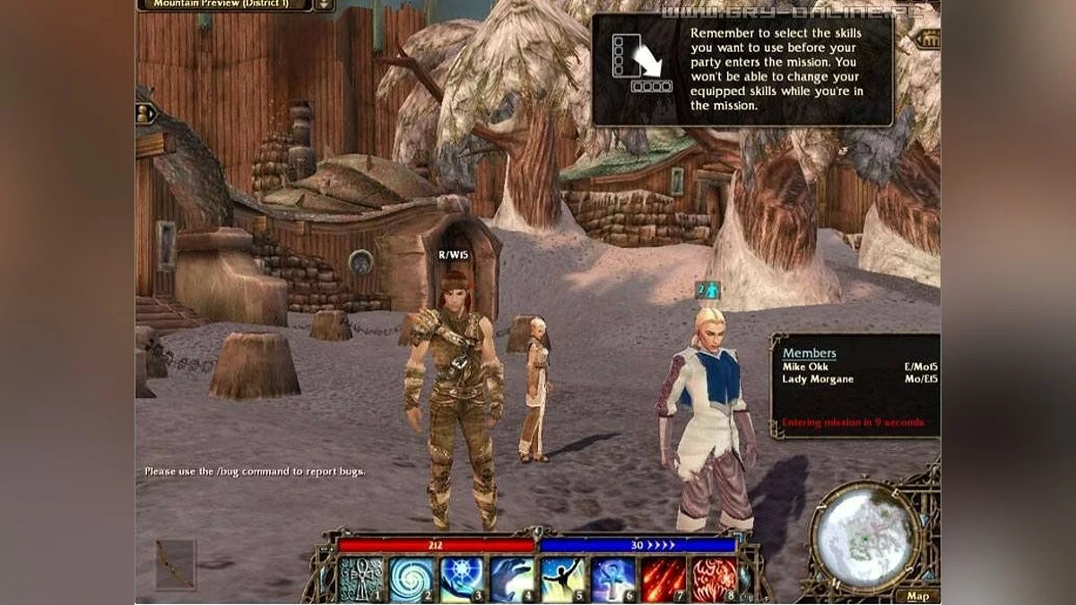 Скриншоты из Guild Wars / Картинка 126
