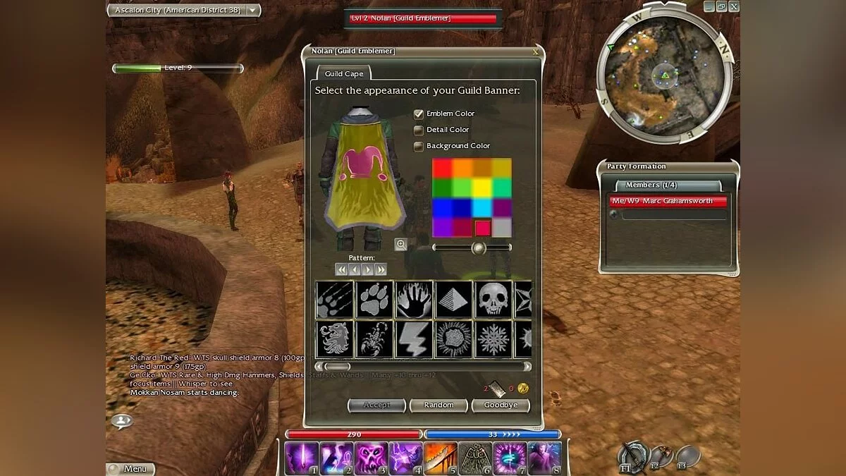 Скриншоты из Guild Wars / Картинка 147