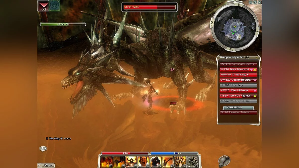 Скриншоты из Guild Wars / Картинка 150