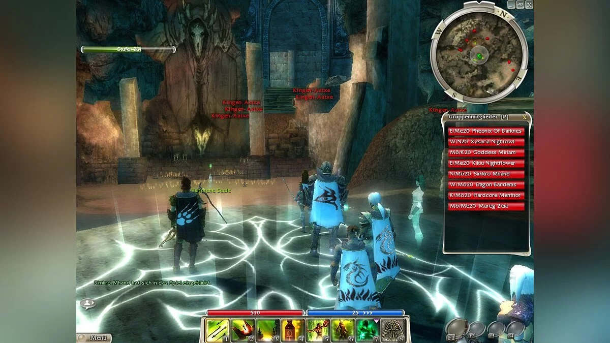 Скриншоты из Guild Wars / Картинка 152
