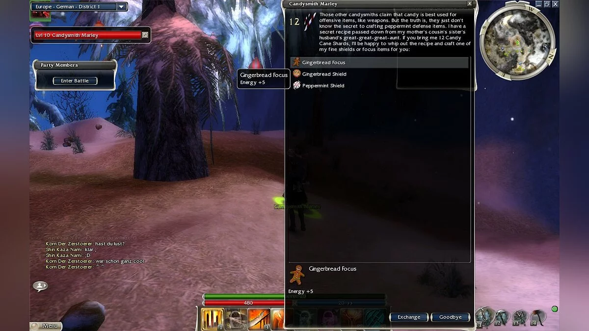 Скриншоты из Guild Wars / Картинка 160