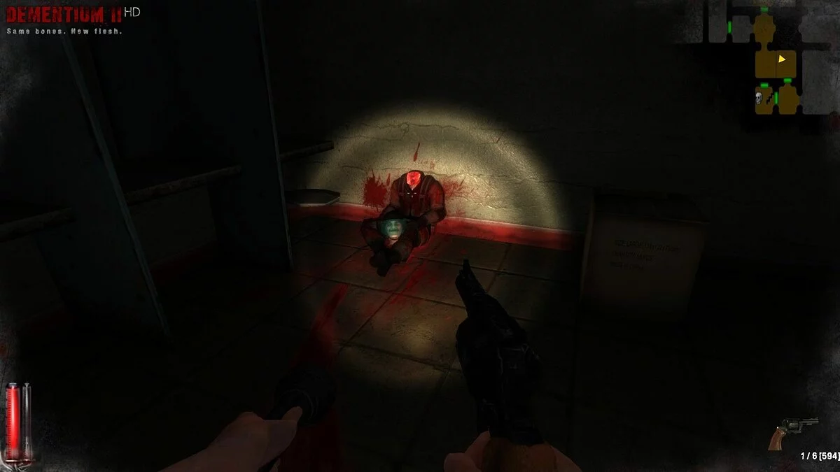 Скриншоты из Dementium 2 HD / Картинка 13