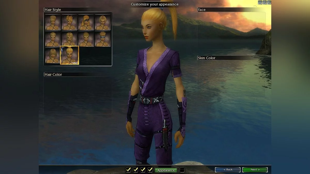 Скриншоты из Guild Wars: Factions / Картинка 92