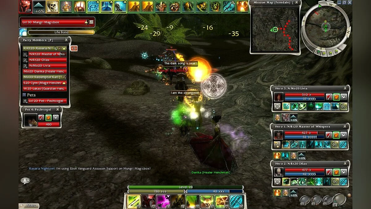 Скриншоты из Guild Wars: Factions / Картинка 97