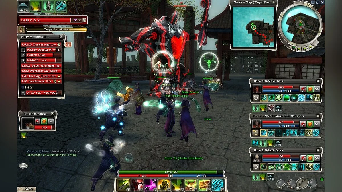 Скриншоты из Guild Wars: Factions / Картинка 98