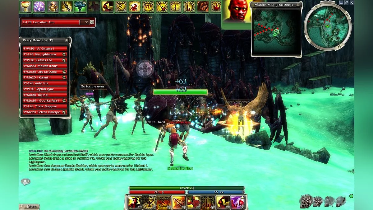 Скриншоты из Guild Wars: Factions / Картинка 100