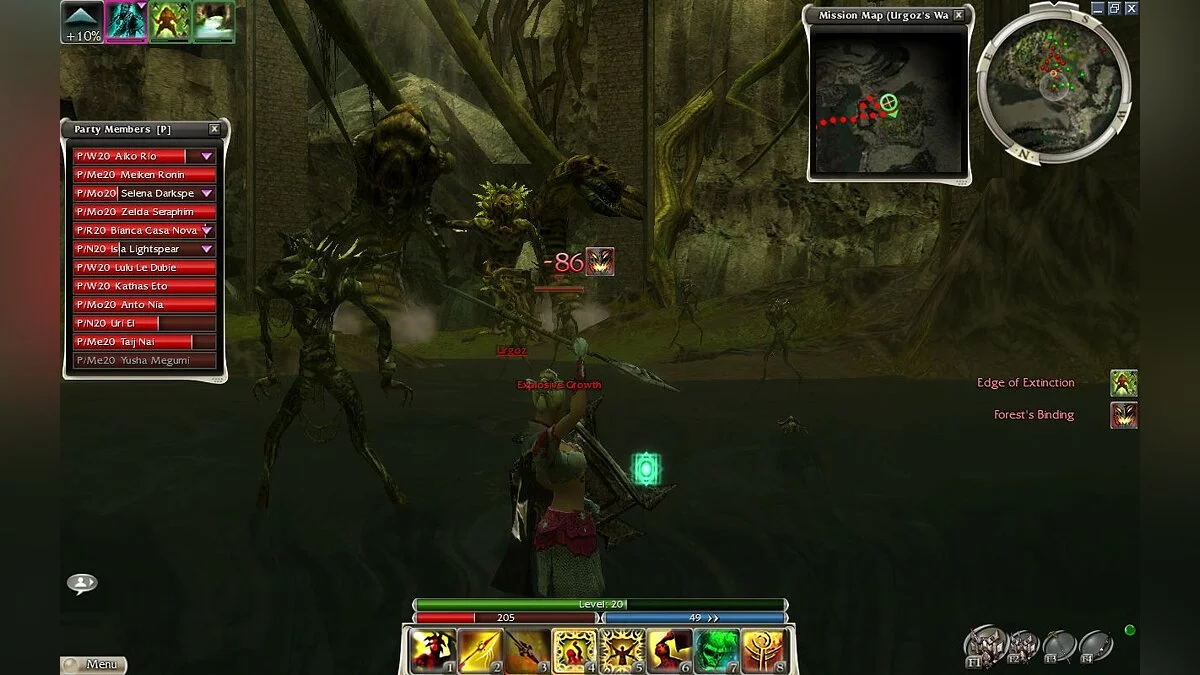 Скриншоты из Guild Wars: Factions / Картинка 103