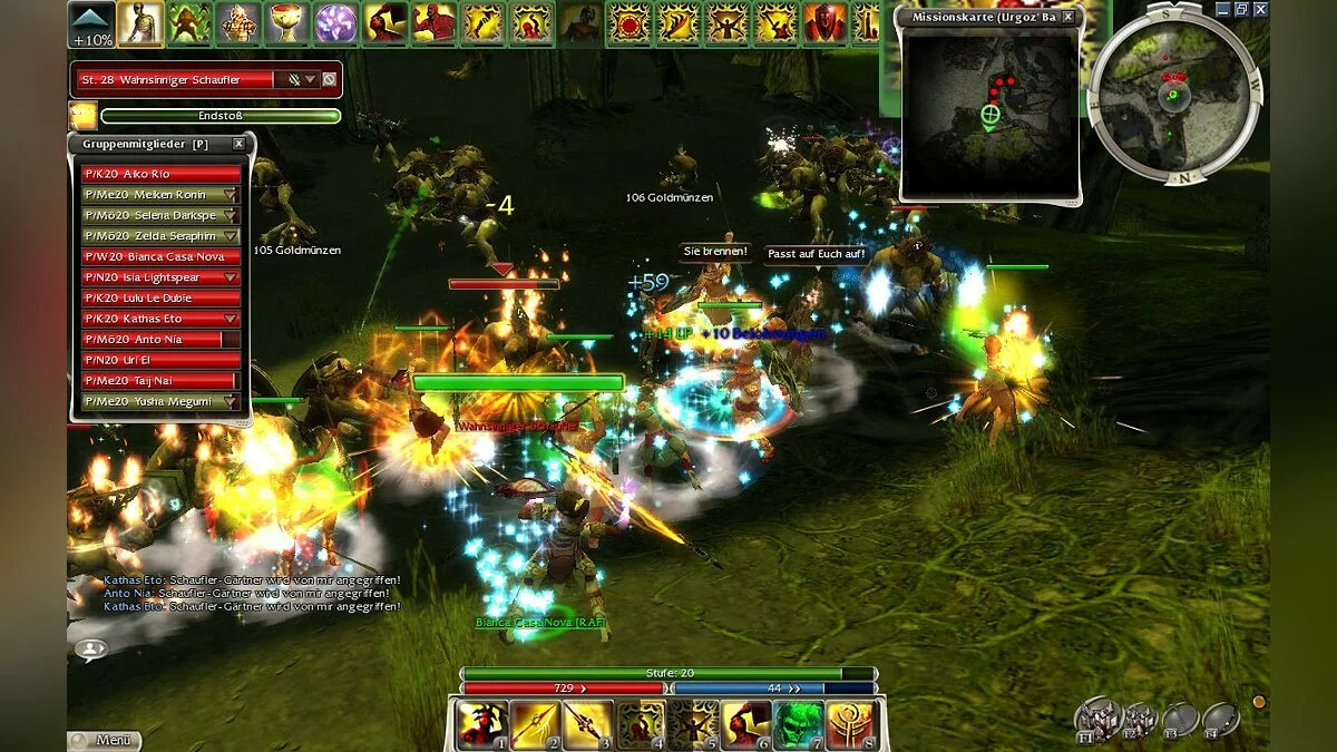 Скриншоты из Guild Wars: Factions / Картинка 102