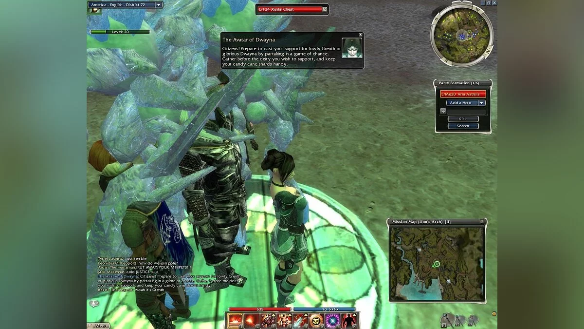 Скриншоты из Guild Wars: Nightfall (Special Edition) / Картинка 2