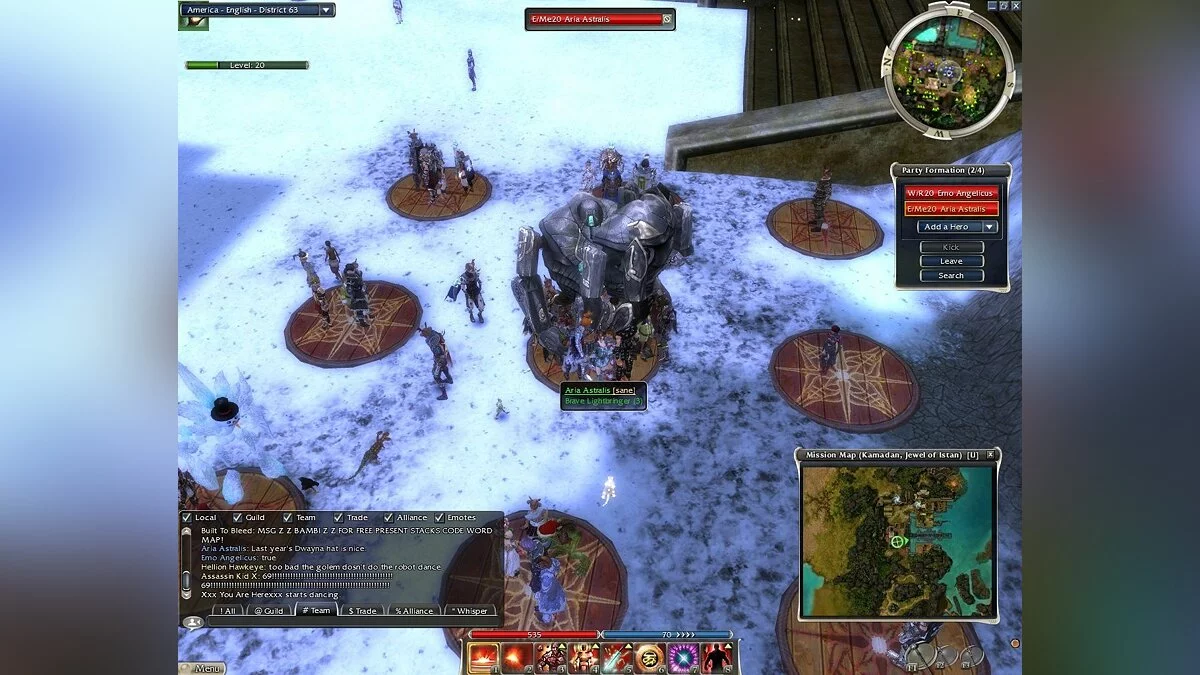 Скриншоты из Guild Wars: Nightfall (Special Edition) / Картинка 20