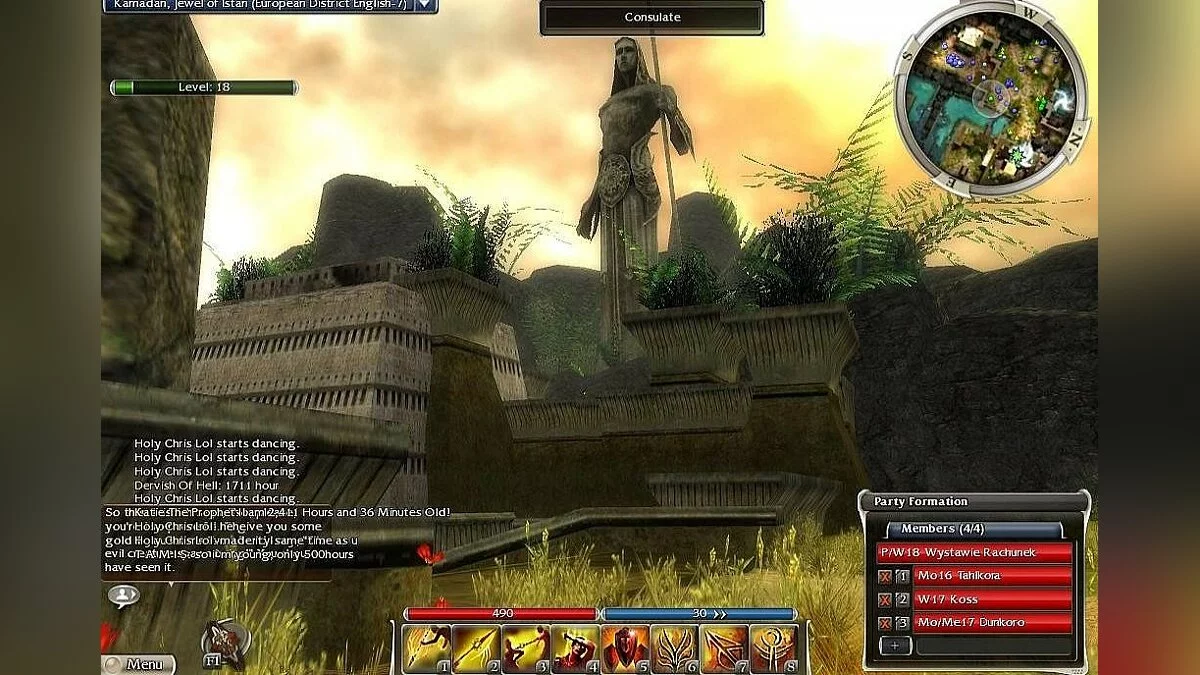 Скриншоты из Guild Wars: Nightfall / Картинка 121