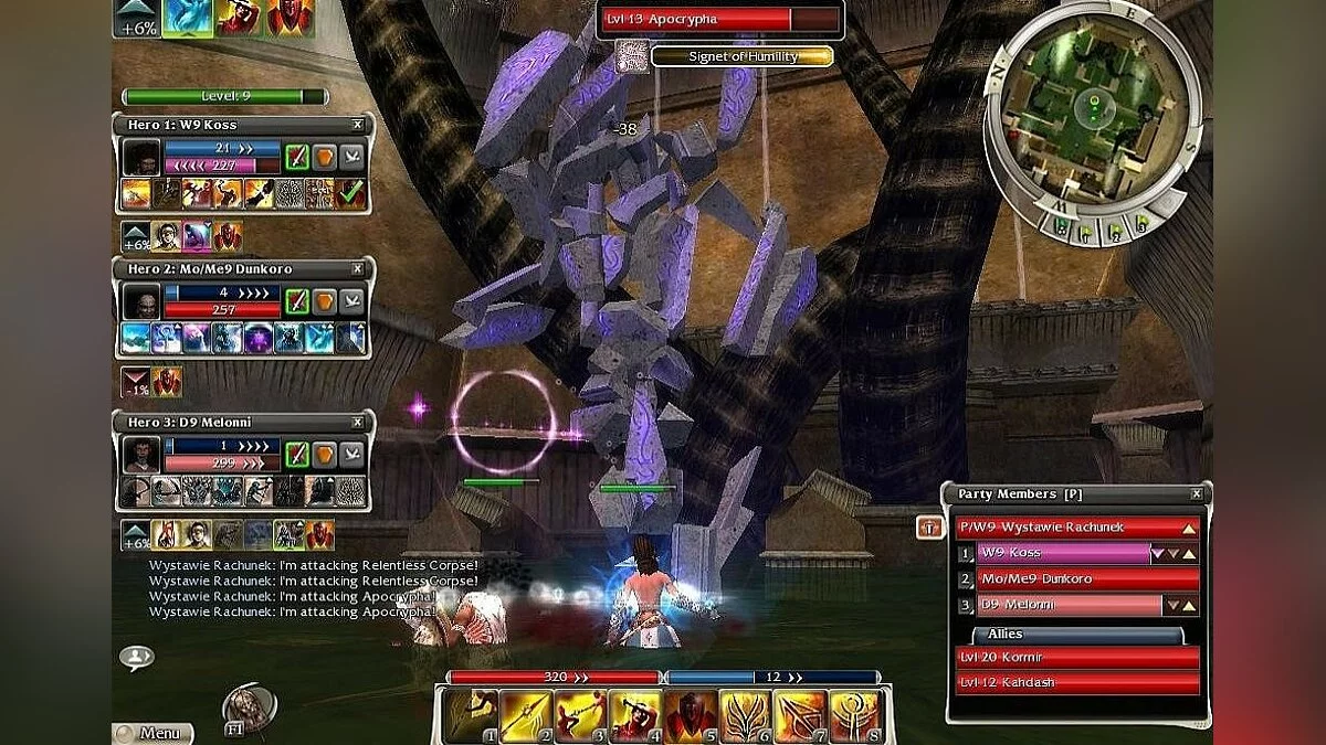 Скриншоты из Guild Wars: Nightfall / Картинка 134