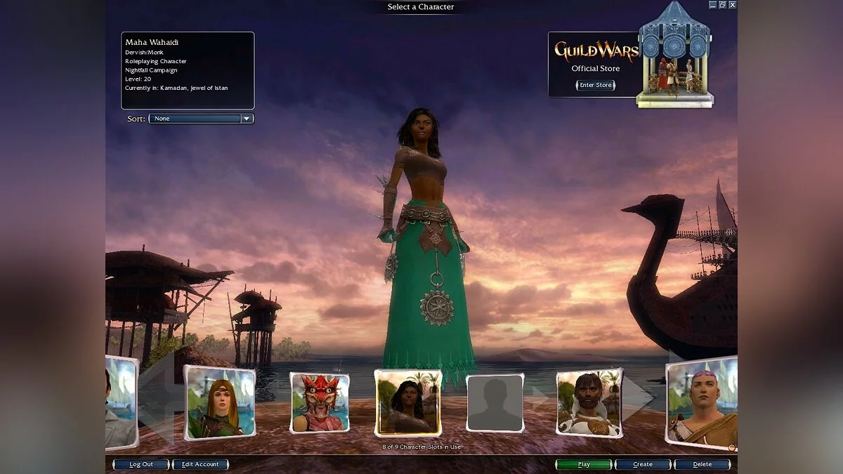 Скриншоты из Guild Wars: Nightfall / Картинка 153