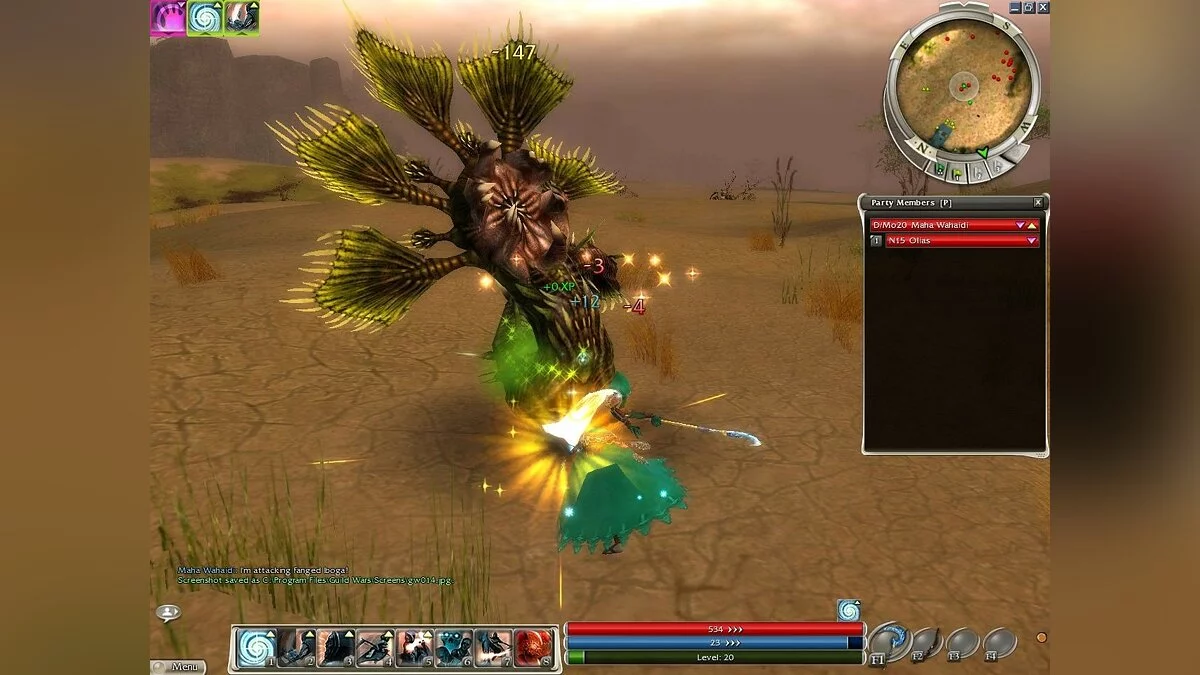 Скриншоты из Guild Wars: Nightfall / Картинка 156