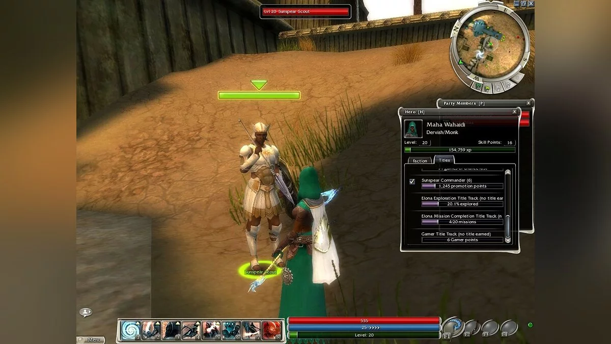 Скриншоты из Guild Wars: Nightfall / Картинка 155