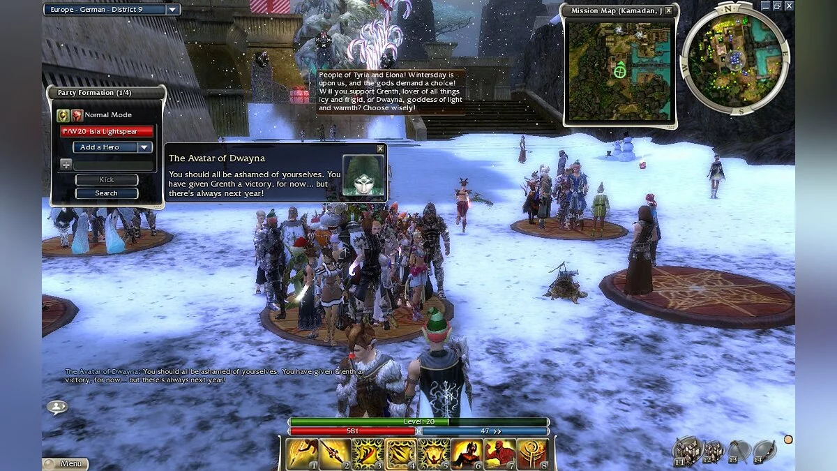 Скриншоты из Guild Wars: Nightfall / Картинка 169