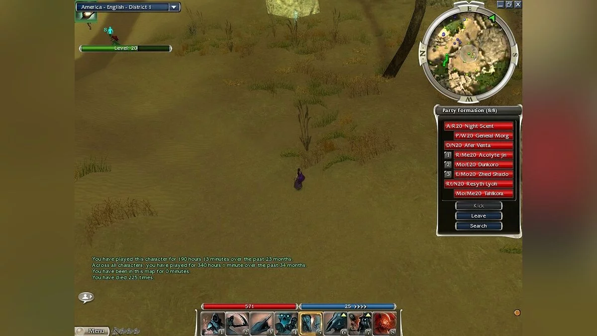 Скриншоты из Guild Wars: Nightfall / Картинка 100