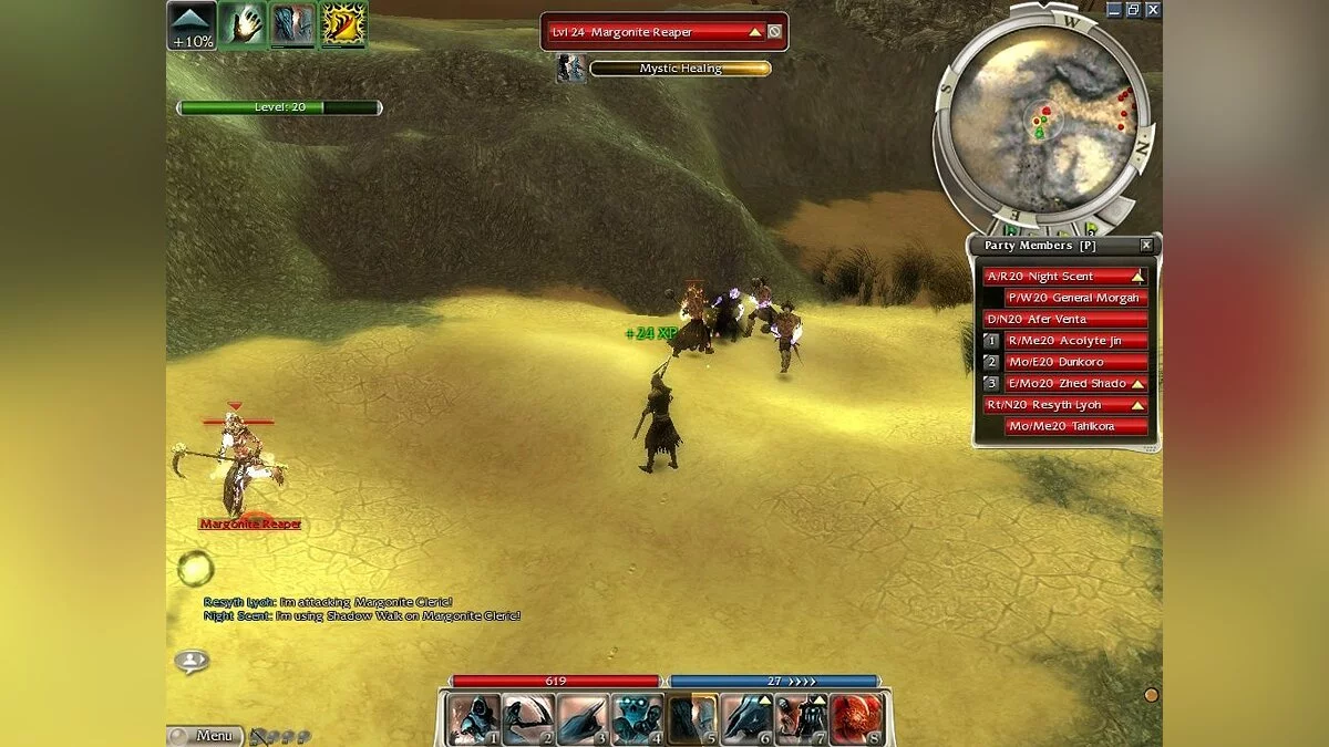 Скриншоты из Guild Wars: Nightfall / Картинка 103
