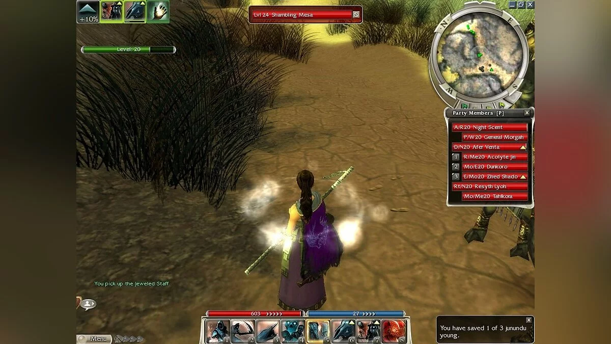 Скриншоты из Guild Wars: Nightfall / Картинка 104