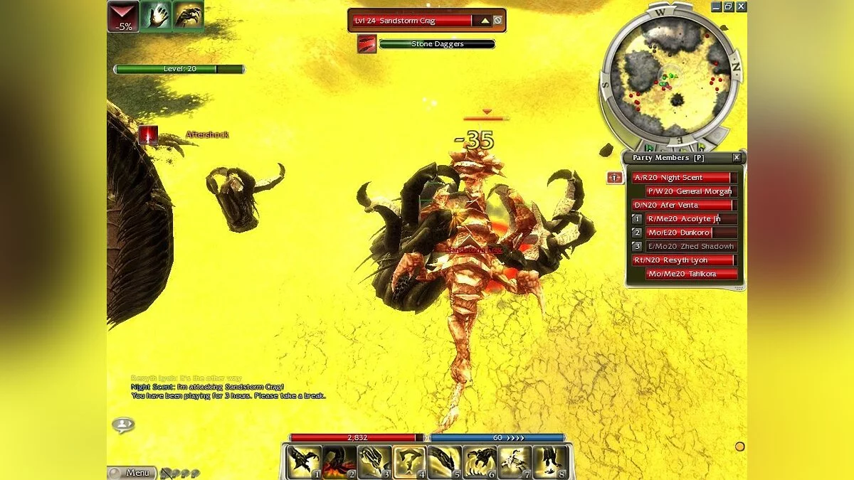 Скриншоты из Guild Wars: Nightfall / Картинка 106