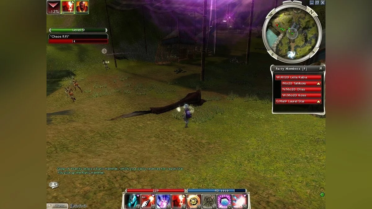 Скриншоты из Guild Wars: Nightfall / Картинка 115