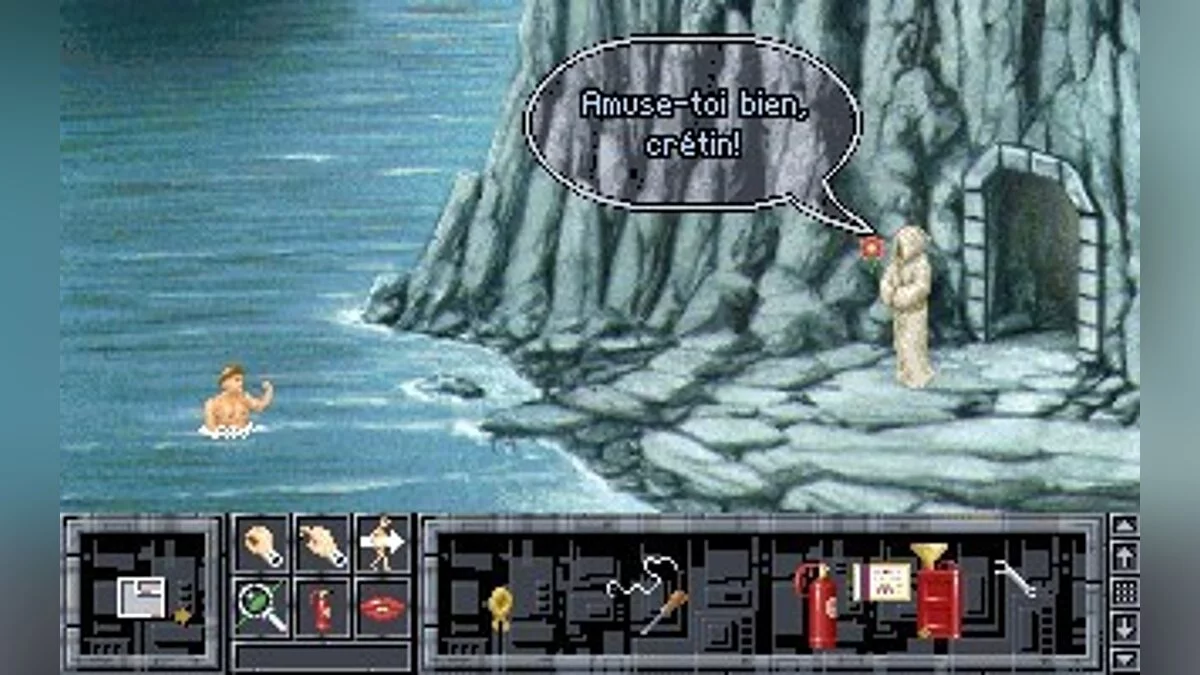 Скриншоты из Guilty / Картинка 22