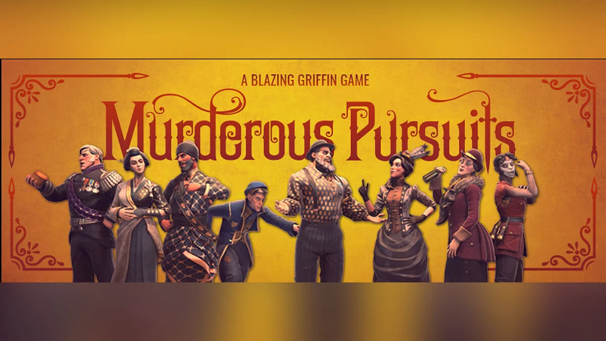 Арт из Murderous Pursuits / Картинка 5