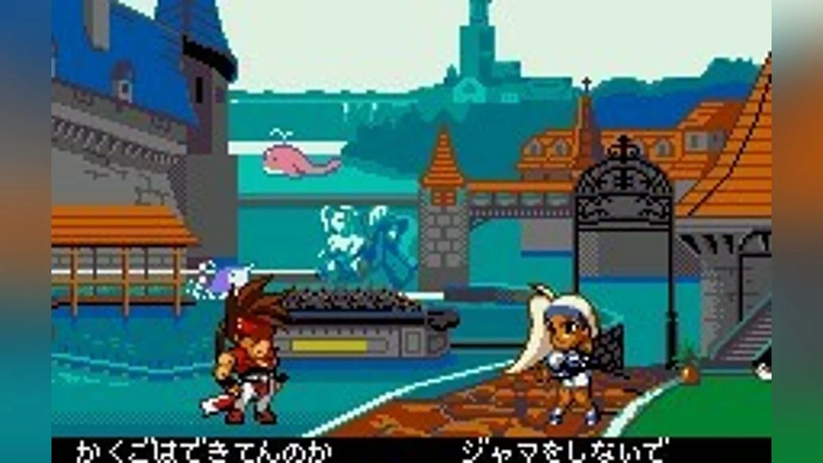 Скриншоты из Guilty Gear Petit / Картинка 18
