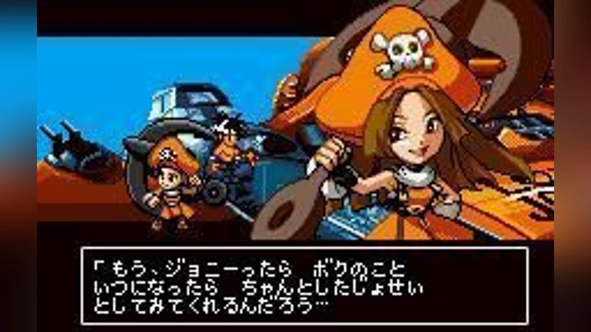 Скриншоты из Guilty Gear Petit / Картинка 7