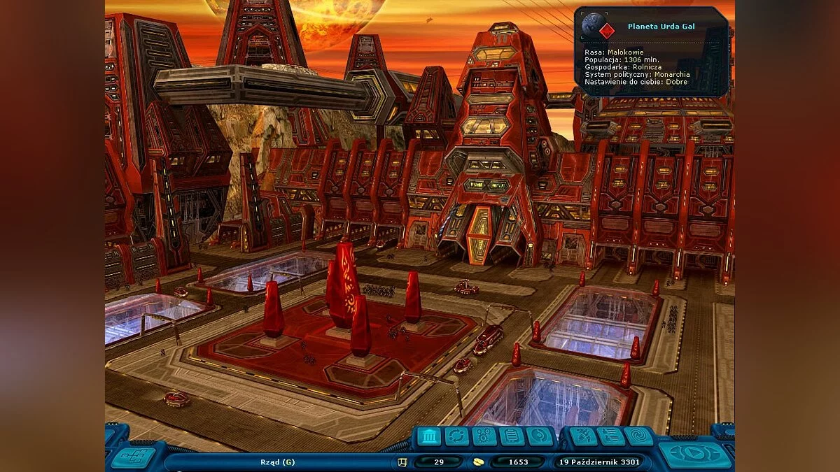 Скриншоты из Космические рейнджеры 2: Доминаторы / Картинка 80