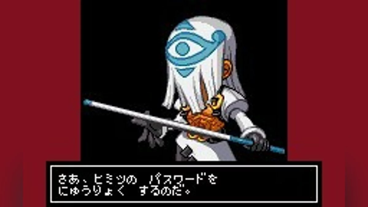 Скриншоты из Guilty Gear Petit 2 / Картинка 33