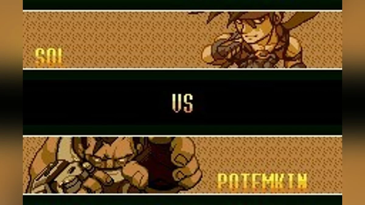 Скриншоты из Guilty Gear Petit 2 / Картинка 37