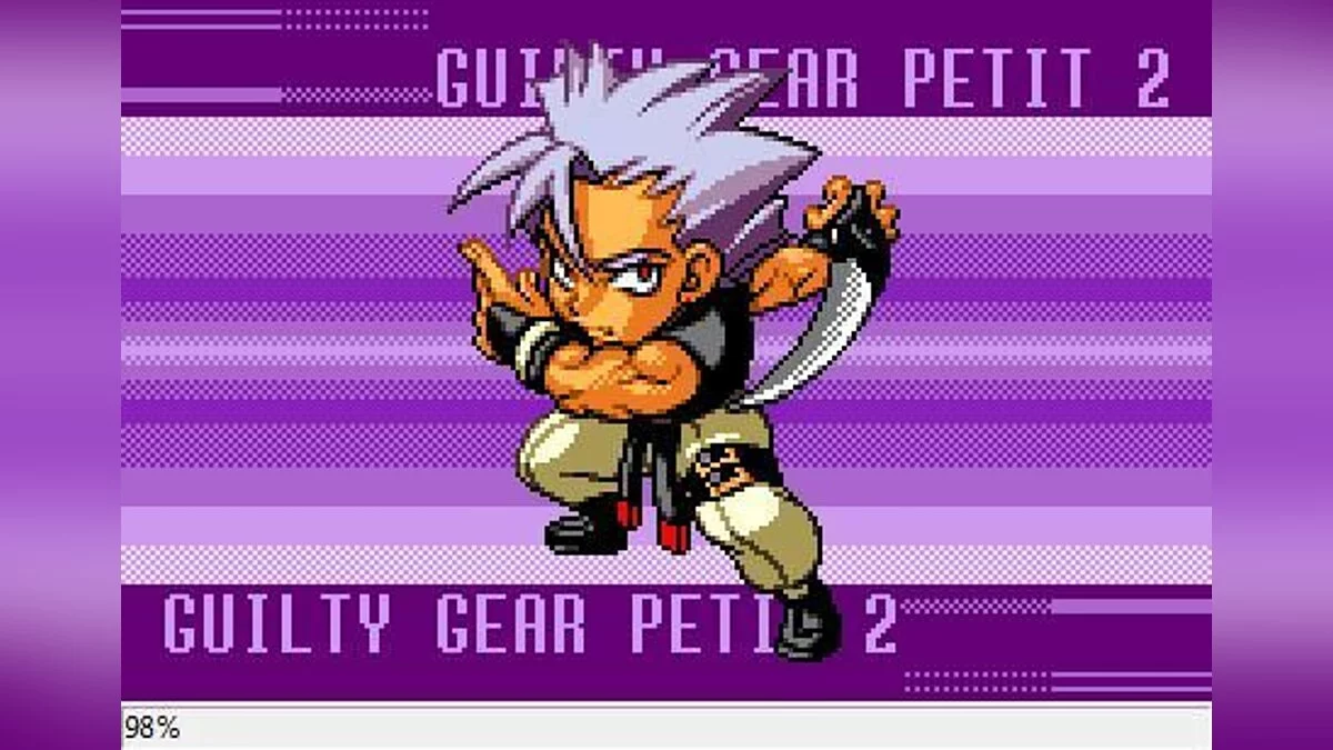Скриншоты из Guilty Gear Petit 2 / Картинка 3