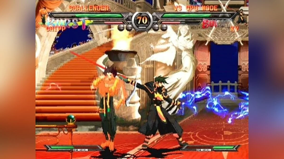 Скриншоты из Guilty Gear X2 / Картинка 2