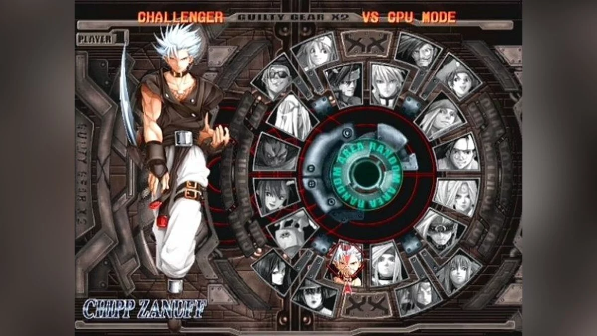 Скриншоты из Guilty Gear X2 / Картинка 3