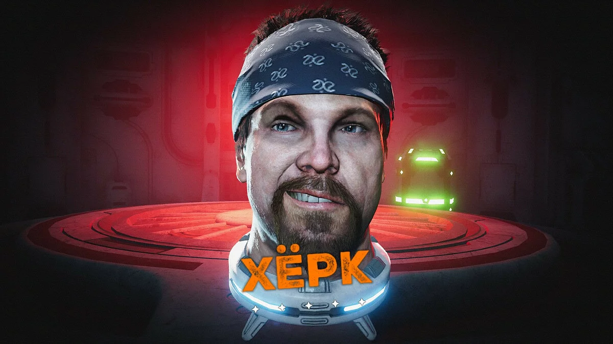 Скриншоты из Far Cry 5: Lost on Mars / Картинка 8