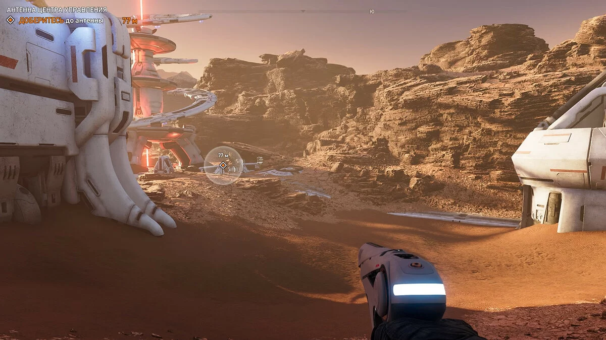Скриншоты из Far Cry 5: Lost on Mars / Картинка 17