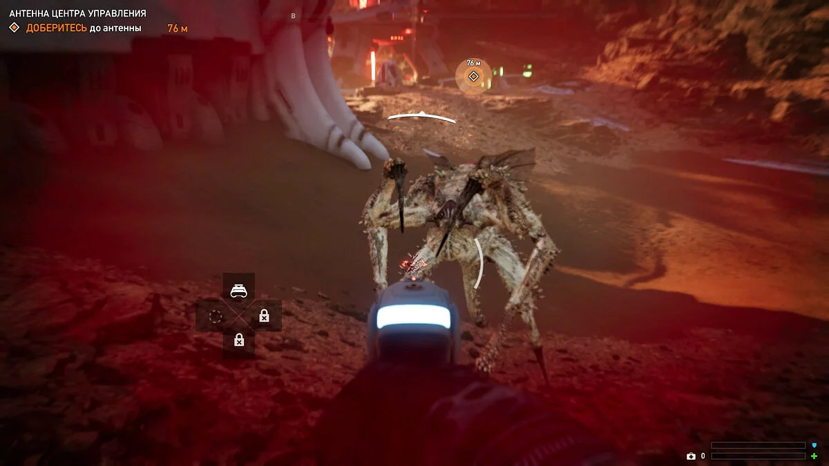 Скриншоты из Far Cry 5: Lost on Mars / Картинка 18