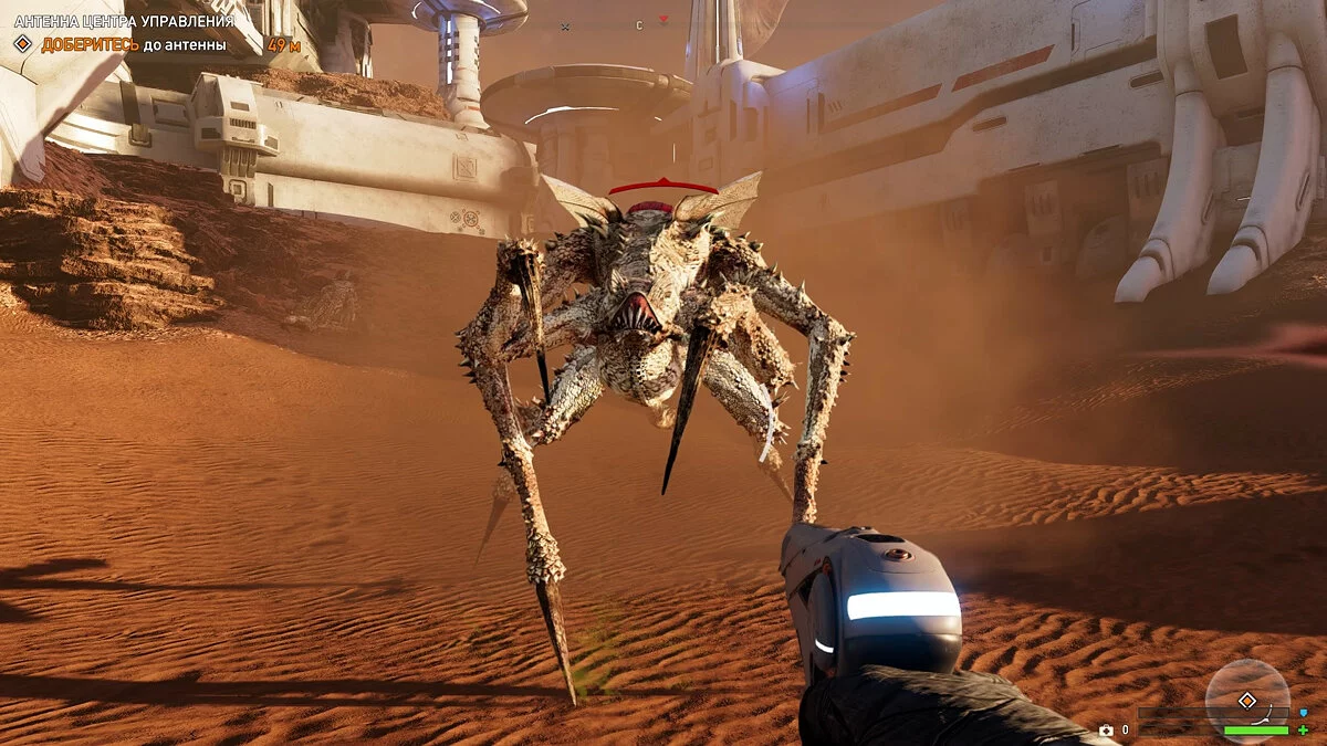 Скриншоты из Far Cry 5: Lost on Mars / Картинка 19
