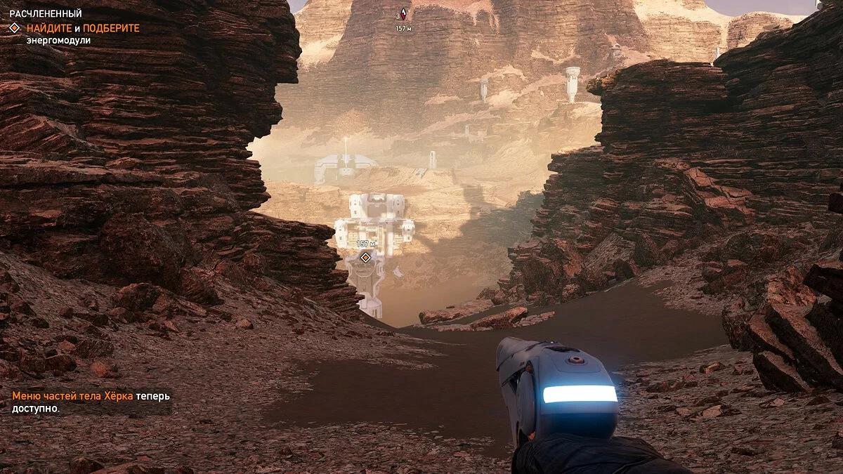 Скриншоты из Far Cry 5: Lost on Mars / Картинка 30